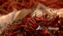 Chilli Peppers Indian Market 4544